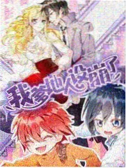 漫游实验室